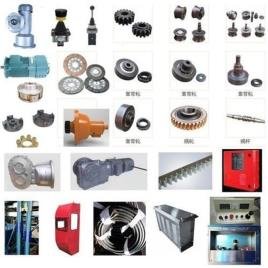 Affordable Crane Spare Parts In Mumbai